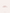 That One Time Saint Jerome Gave Moses Horns