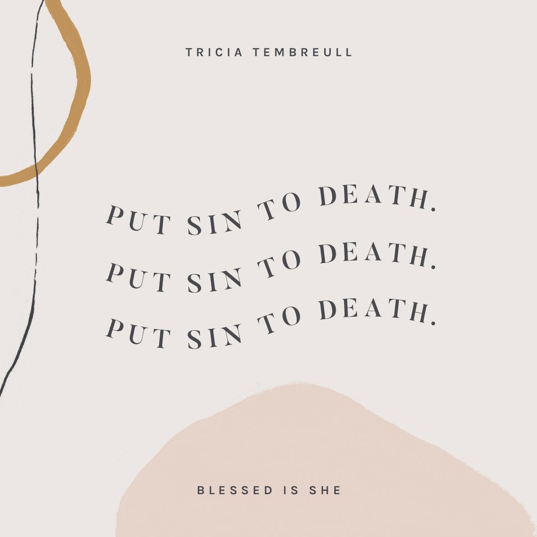 Vintage Creation of the Creator - Blessed Is She