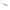 Black Crucifix Necklace for Men | A Daily Reminder of Faith